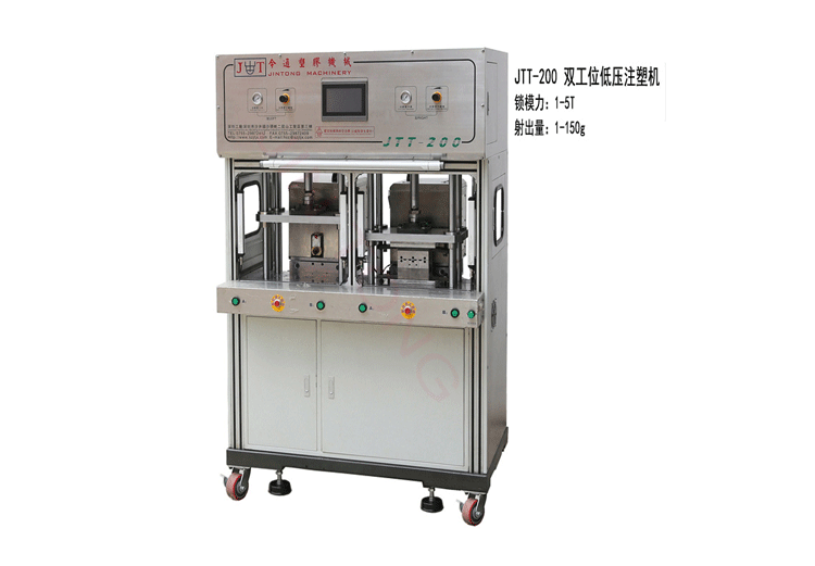 JTT-200低壓機產(chǎn)品實拍