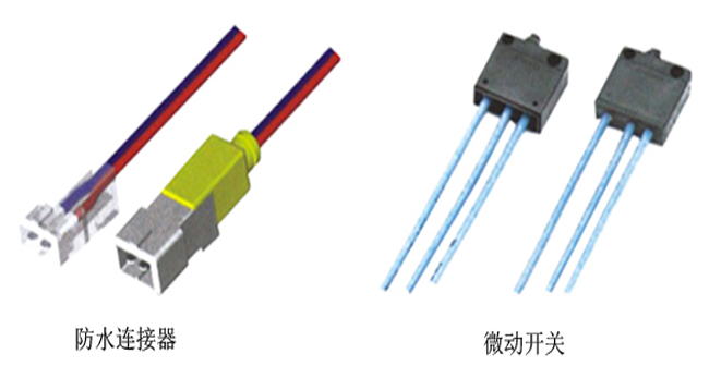 今通機械JTT-100D低壓注塑機（頂部注膠）注塑樣品